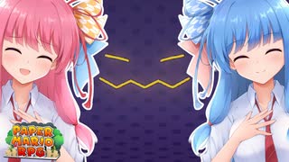 【ペーパーマリオRPGリメイク】#30 最後ののろい！海賊の洞窟【琴葉姉妹】