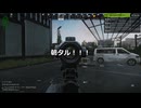 【タルコフ】Ground Zero【朝タル１】