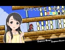 コンフィデンス・バディのSMB3実況 #9 - W6(後編)