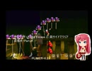 サルゲッチュ2(Ape Escape 2) 両サイドでクリア目指す・Part.21