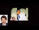 春夏コレクション2023