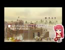 サルゲッチュ2(Ape Escape 2) 両サイドでクリア目指す・Part.22(END)