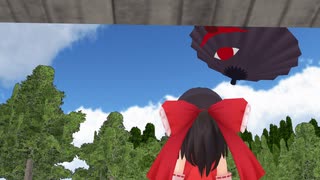 【東方ＭＭＤ】博麗神社で小傘、落ちる。