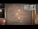 【Flintlock The Siege of Dawn】セボが。シナリオを進めるテンポを。遅らせる。【フリントロック ザ シージ オブ ダウン】#5