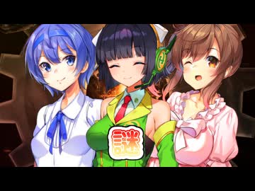 【セイカフェス2024】謎を歌ってもらった【京町セイカ・さとうささら・すずきつづみ】