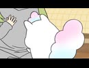 ぬいストーリー　第48話　ぬい喧嘩