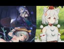 【R18ゲーム】東方恋迷跡: 妖怪伝説と幻想の旅（DEMO版） Part2