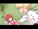 0歳児スタートダッシュ物語　第9話／第10話