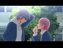 黄昏アウトフォーカス　take.10　永遠だって誓ってよ