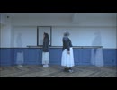 【珍味。】quiet room【踊ってみた】