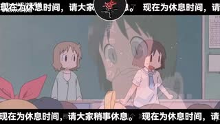 音MADライブイベント「華」ニコニコ配信アーカイブ【コメ付き】