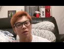 【ちょい飲み酒場】2024年8月31日生配信『8月生放送(2回目)』