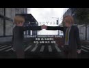 【自陣刑事組】トーキョーゲットー【自探索者MMD】