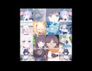 ebi ebi
