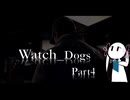 【Watch＿Dogs 】つくよみちゃんと犯罪都市(仮)part4