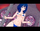 【MMD_負けヒロインが多すぎる!】八奈見杏菜(Yanami Anna) - シンデレラ