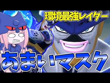 【DBDBD】ブロリーで勝てなかったからセルを出す茜ちゃん【VOICEROID実況/ドラゴンボールザブレイカーズ】