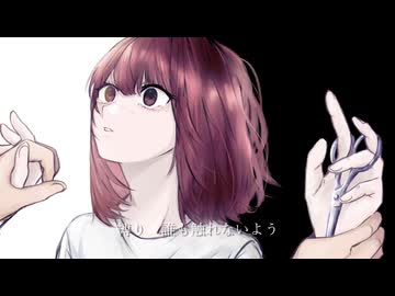 【歌ってみた】「モザイクロール(Reloaded)/DECO*27 」【ReN】