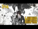 【プレイ動画】バス旅Part346【Limbus Company】