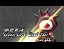 《無色実況》【サバイバルホラーADV】「Chaos Evil Dead End」part22