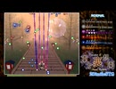 【体験版】東方裏想園 ~ Terminus of Unreal Darkside　キャラ：魔理沙