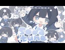 【ニコカラ】soda tune【off vocal】