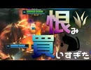 【LoL】恨み買いすぎた【きのこ】【JG Teemo】【実況プレイ】#200-2
