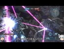 【GBO2】エヴァ板住人のバトオペ2【⑧】