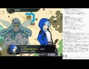 精霊伝承 VoiceEditionの低音ヴォイスな初プレイ配信２６【第13章】