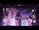 supernova ｜ 雄之助×春野　歌ってみた【無】