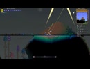 発狂empress of light 適正装備　バフ無し　ミニオン無し　カオスロッド無し　メカニカルカート無し　無敵無し