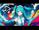 夏の終わりのオデッセイ feat. Hatsune Miku | 初音ミク 2024