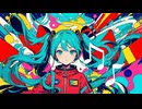 ひとりの宇宙飛行士 feat. Hatsune Miku | 初音ミク 2024