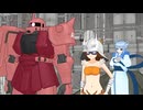 陰陽師と行くバトオペ２　その11