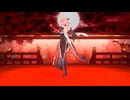 【鳴潮MMD】長離様で「極楽浄土」