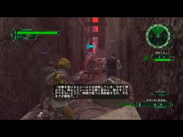 【地球防衛軍6】えどふろ　その44