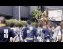 Summer festival and mikoshi. リーウェイジャパン株式会社