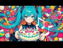 8月31日、時の彼方へ feat. Hatsune Miku | 初音ミク 2024
