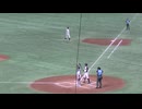 吉備国際大　間瀬場 秋センターフライの後　松本 真之介ヒットで2-2　【大学野球選手権 東日本国際大 対 吉備国際大2024年6月11日】