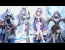 【幻〇】リョナ(2024)