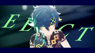 【原神MMD】ELECT【キィニチ】
