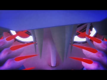 【東方MMD】　　お呪い　　　ふらん