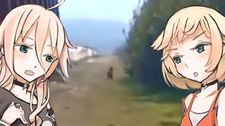 #2 ゴブリンの襲撃と７つの太陽【みかくにん速報】