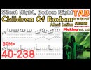 [スピードアップ] Silent Night, Bodom Night - Children Of Bodom Alexi Laiho TAB チルボド  アレキシライホ