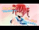 【Original】Our Memories／重音テトSV