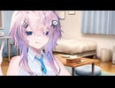 マスターを世話するフィーちゃん