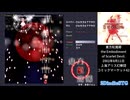 【Touhou06】東方紅魔郷~ the Embodiment of Scarlet Devil. { Normal - all playable character }