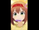 第9話「シカ組、のこたん！」