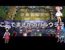 （遊戯王マスターデュエル）猫使兄妹とうさぎでヌーベルズリゾネーターその1