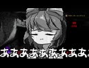怖すぎて叫んでも、どんなに嫌で泣いても、やべえ客と霊からは逃れることはできない。【地獄銭湯：1日目/ホラゲー】